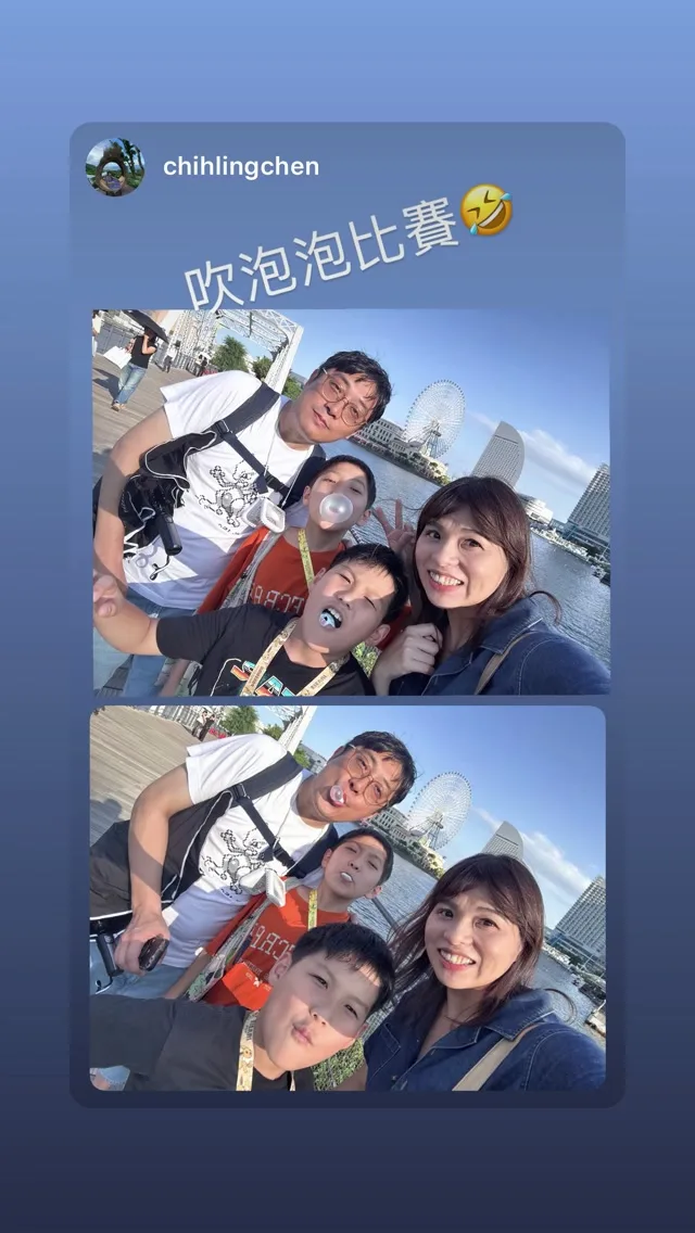 藤井 俊充 貼文圖片