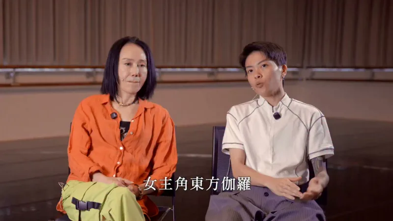 衛武營國家藝術文化中心 貼文圖片
