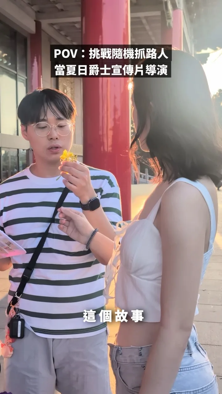 國家兩廳院 貼文圖片