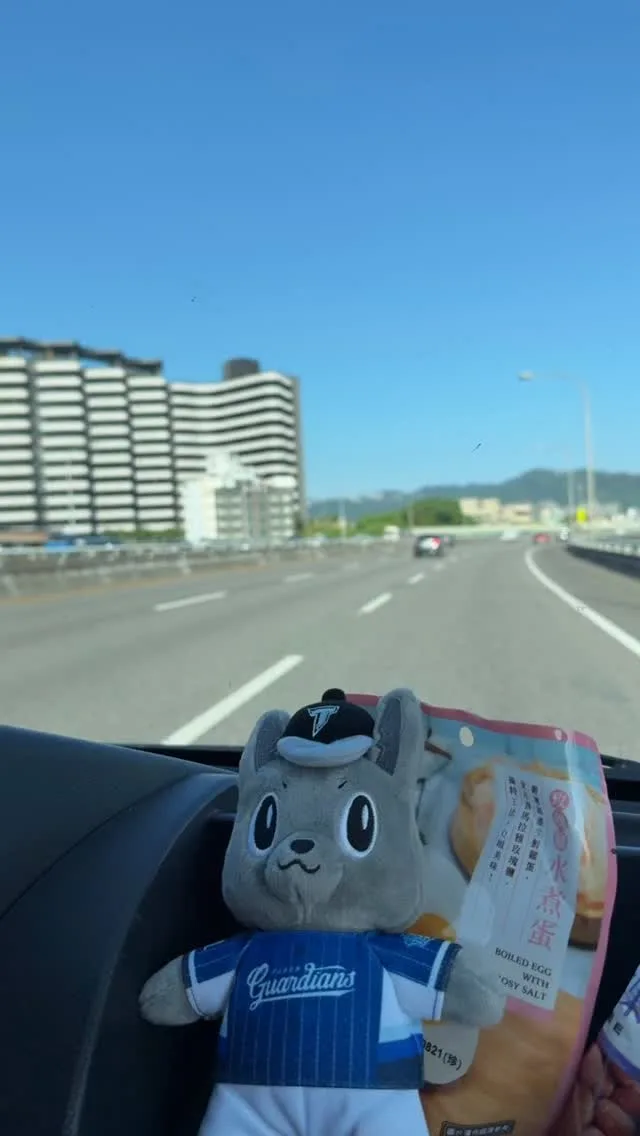 黃冠誌 貼文圖片