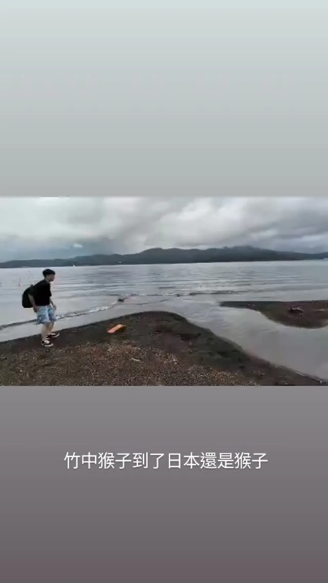 陳立強 貼文圖片