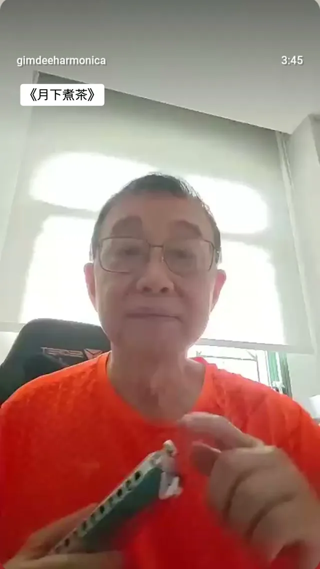 口琴愛好者協會（新加坡） 貼文圖片