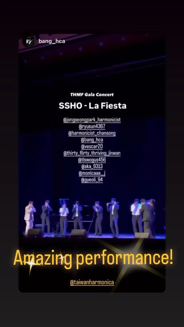 臺灣口琴音樂節 Taiwan Harmonica Music Festival 貼文圖片