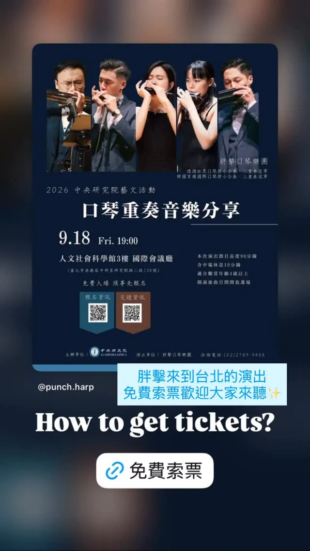 黃冠誌 貼文圖片