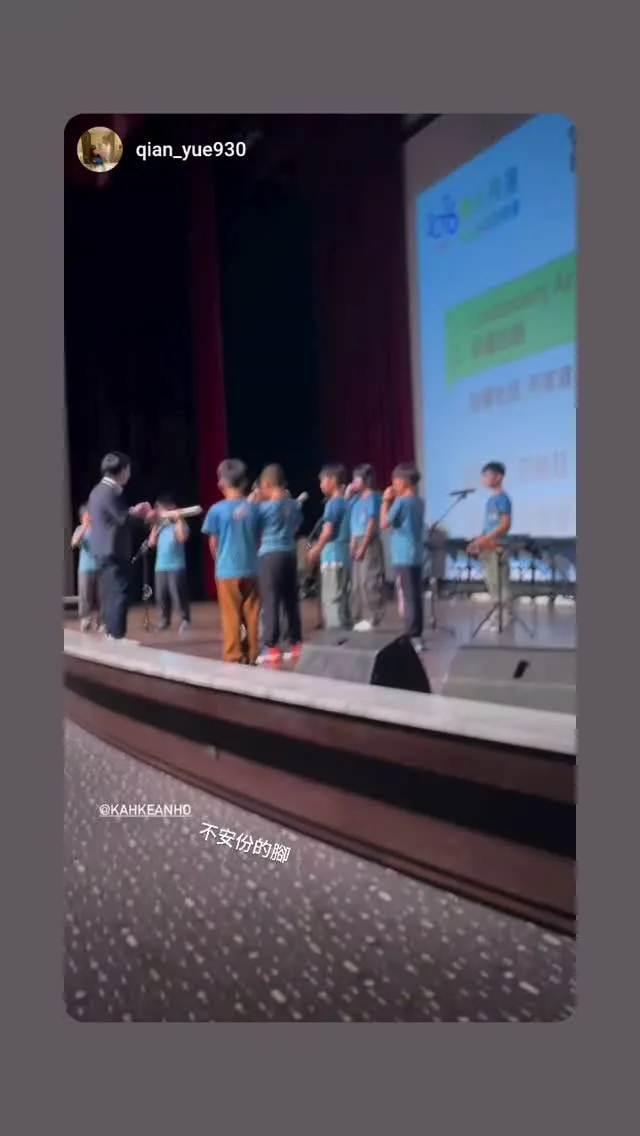 何家健HoKahKean 貼文圖片