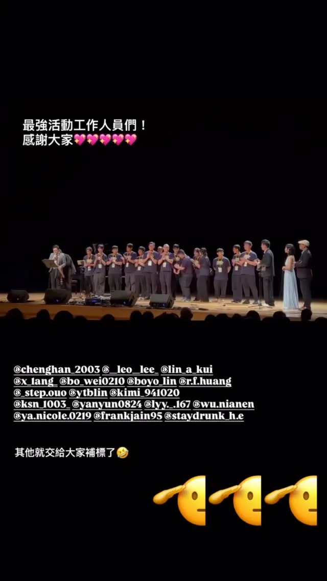 黃冠誌 貼文圖片