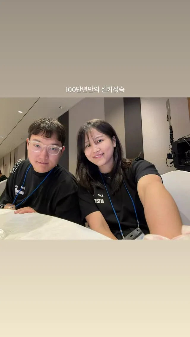 Lee Hangyeol 이한결 貼文圖片