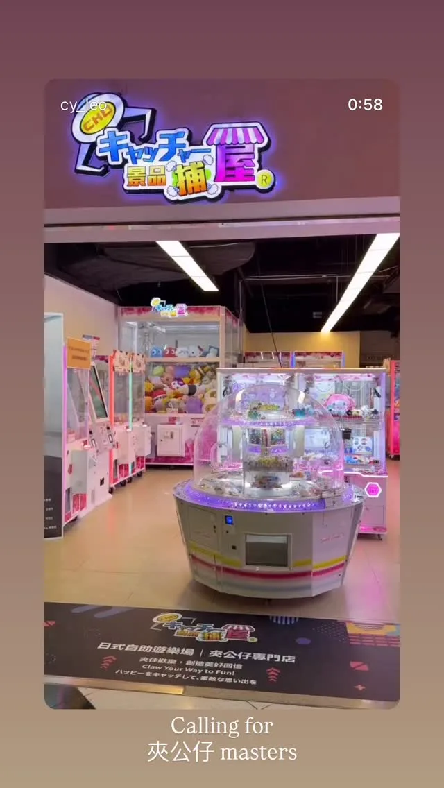 cy_leo 貼文圖片