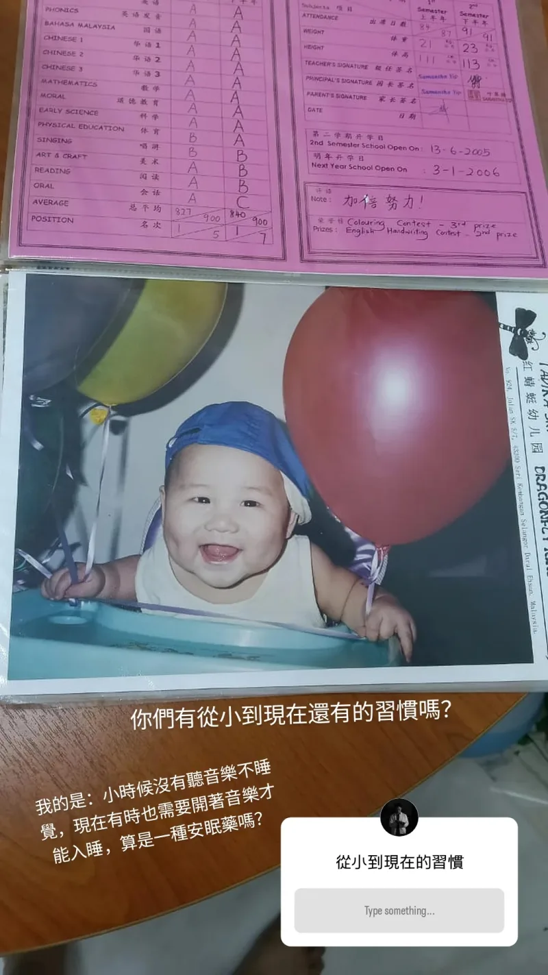 何家健HoKahKean 貼文圖片