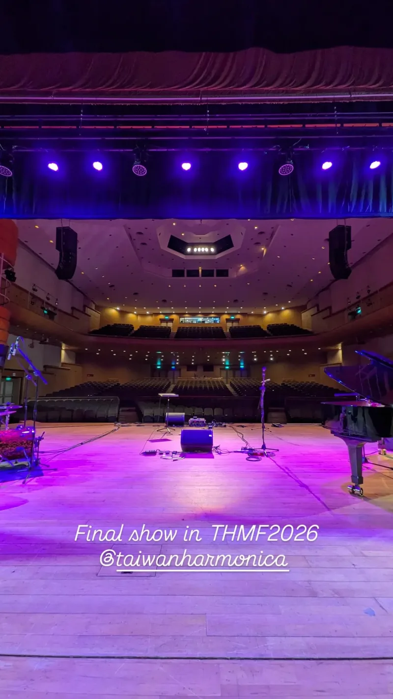 臺灣口琴音樂節 Taiwan Harmonica Music Festival 貼文圖片