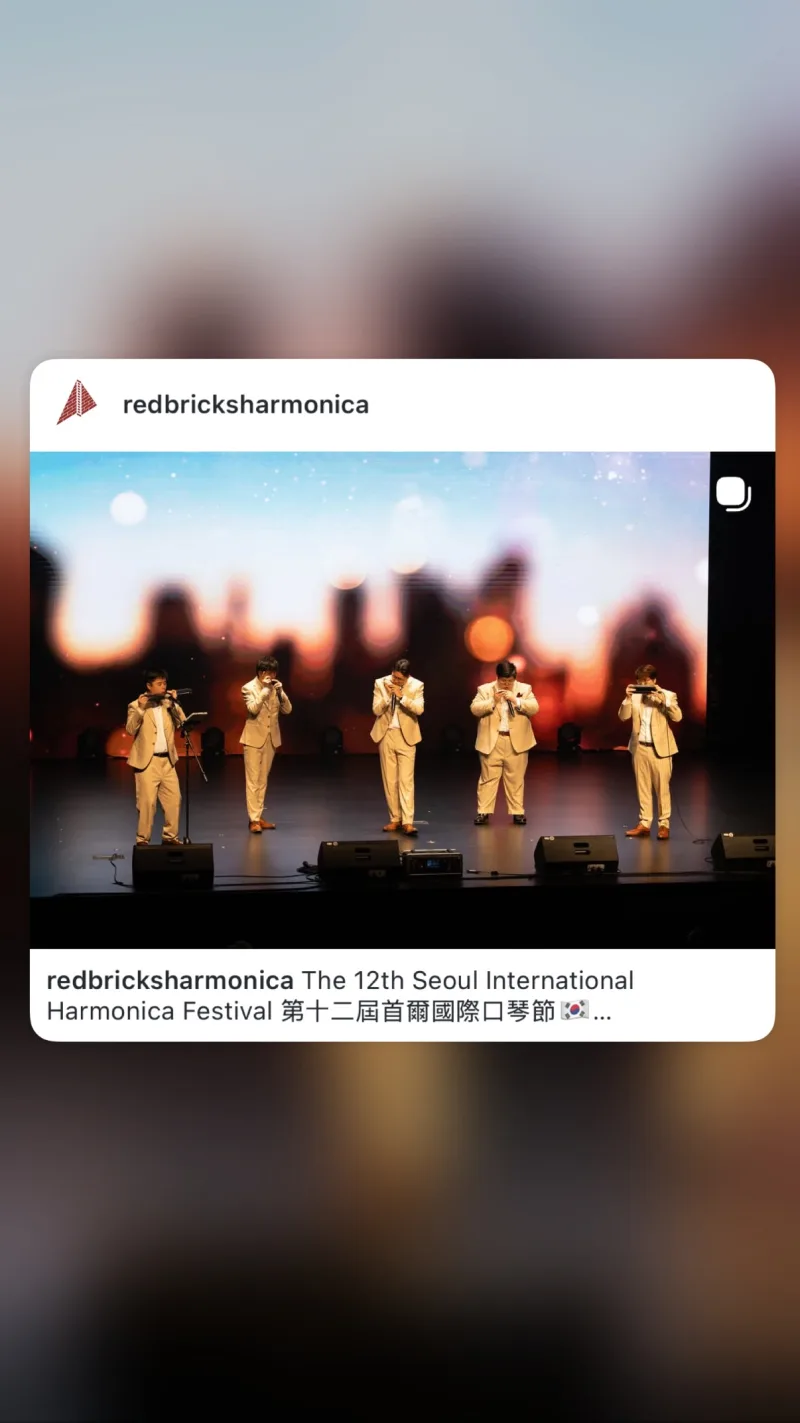 RedBricks Harmonica 貼文圖片