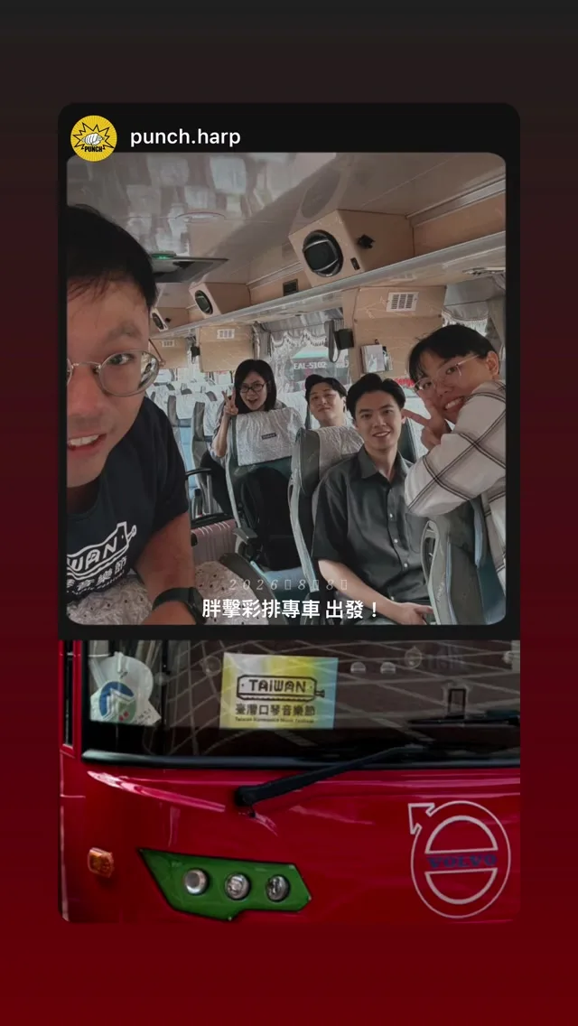 黃冠誌 貼文圖片