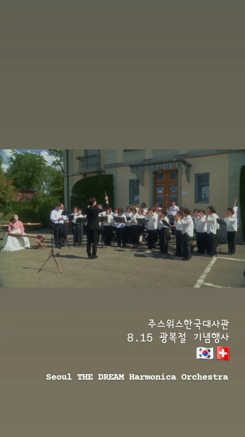 Jong-seong Park 貼文圖片