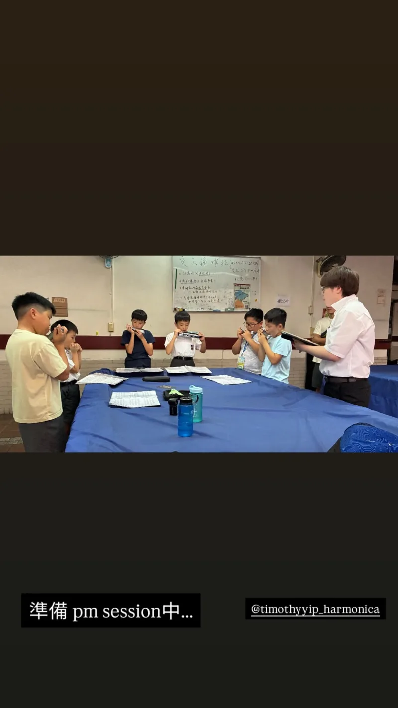 Timothy Yip 葉進禧 貼文圖片