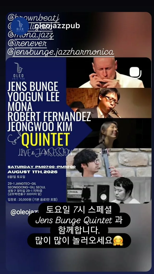 Jens Bunge 貼文圖片