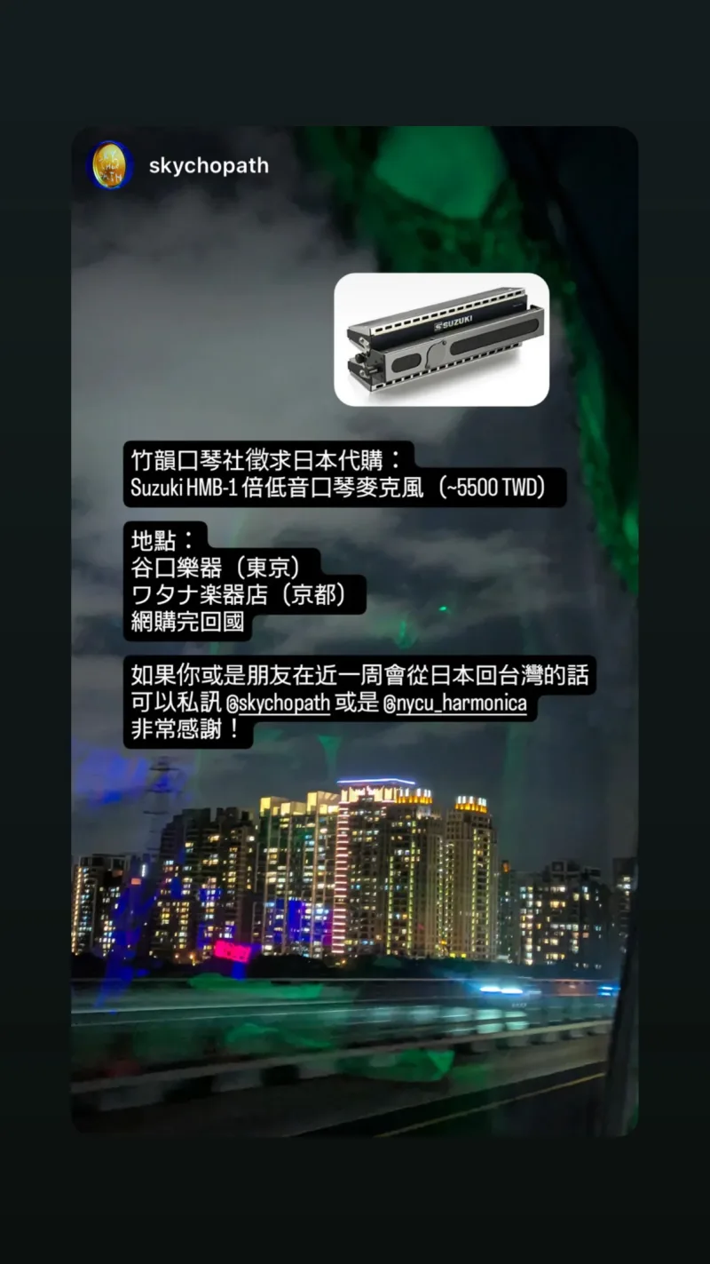 黃冠誌 貼文圖片