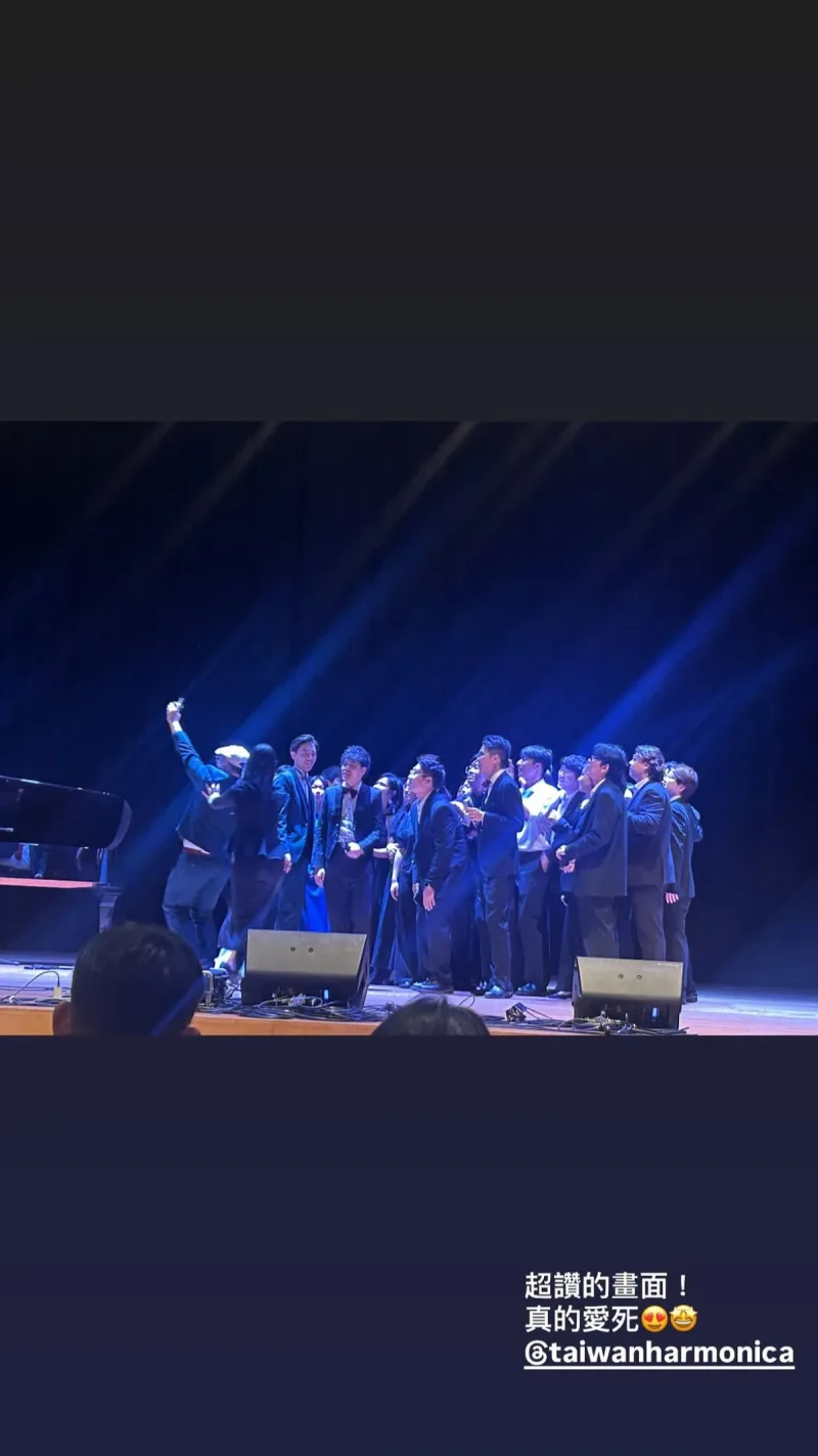 臺灣口琴音樂節 Taiwan Harmonica Music Festival 貼文圖片