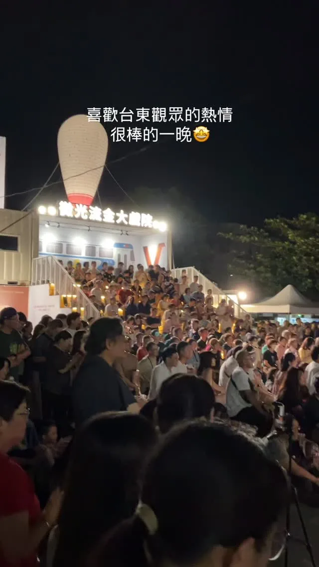 曹小歐 OtisTsao 貼文圖片