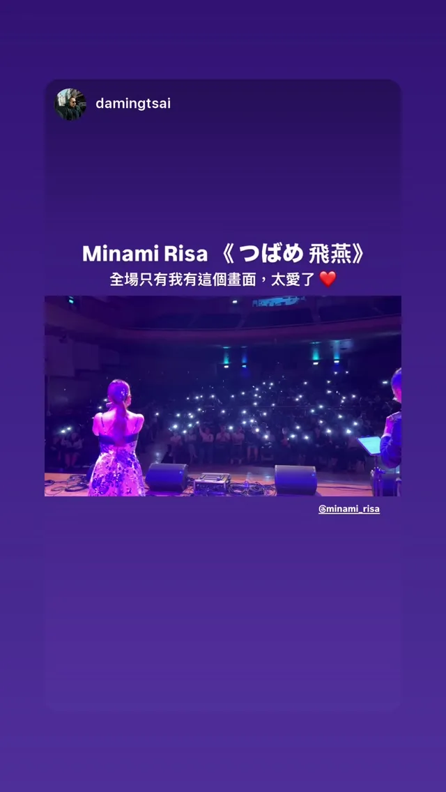 張晁滕 貼文圖片