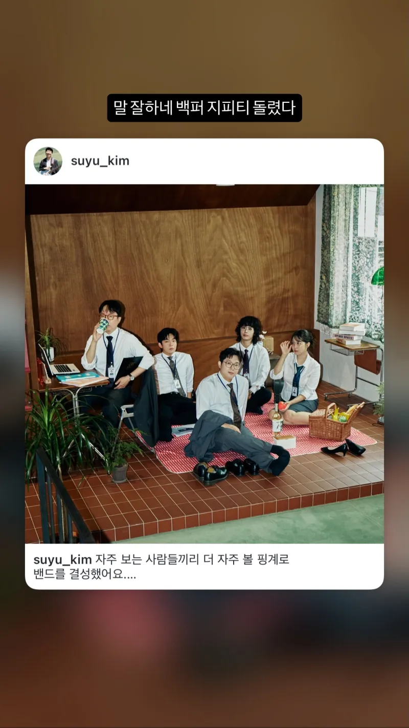 Lee Hangyeol 이한결 貼文圖片