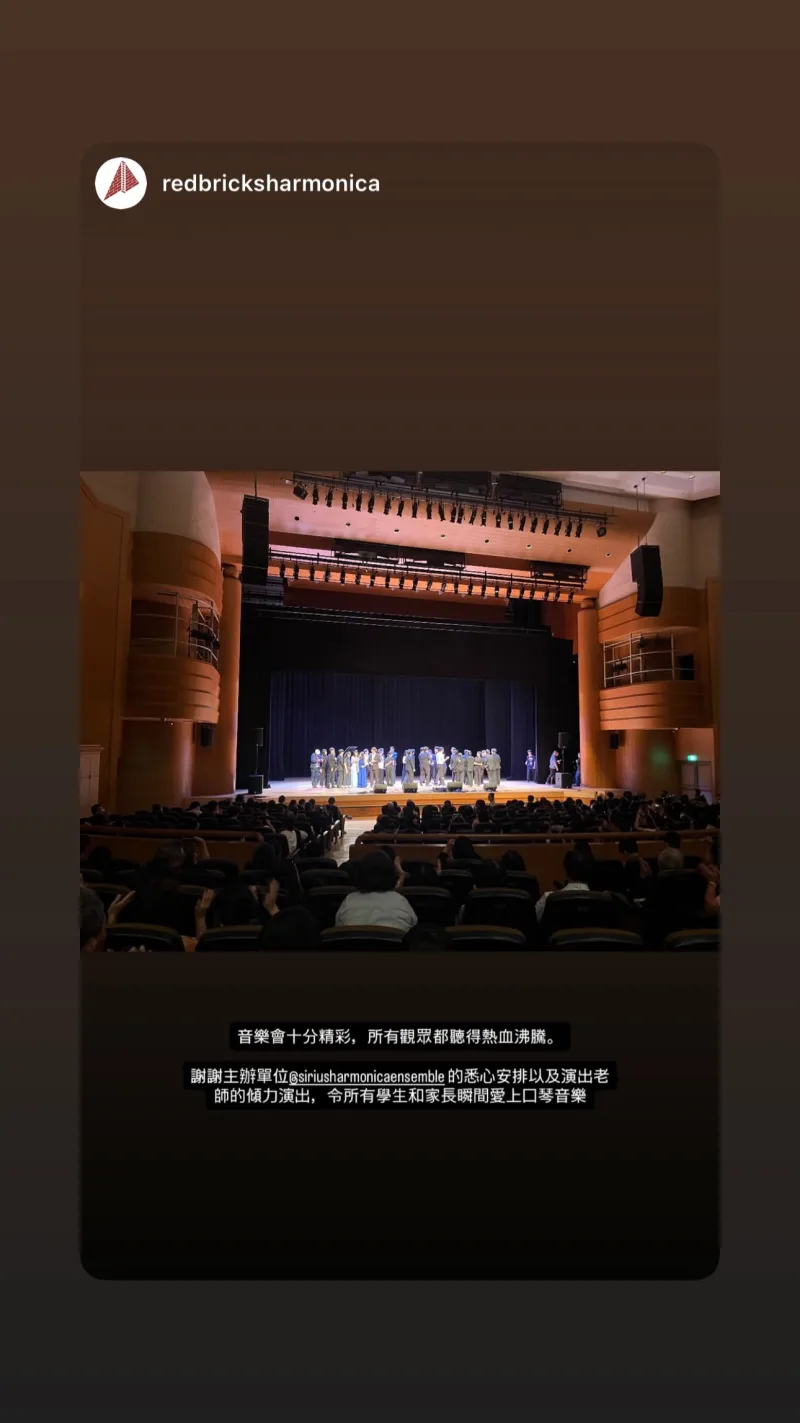 梁承熹 Kelvin Leung 貼文圖片