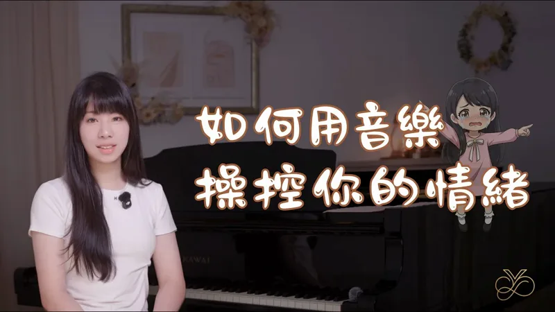 臺灣探戈樂團創團音樂會 活動圖片