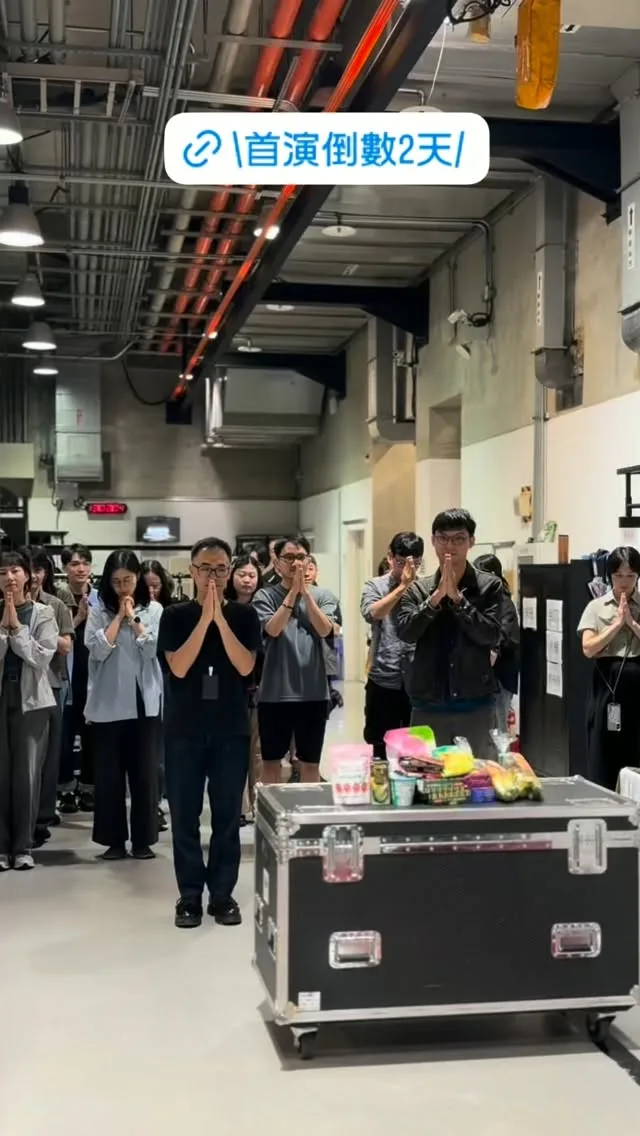臺中國家歌劇院 貼文圖片