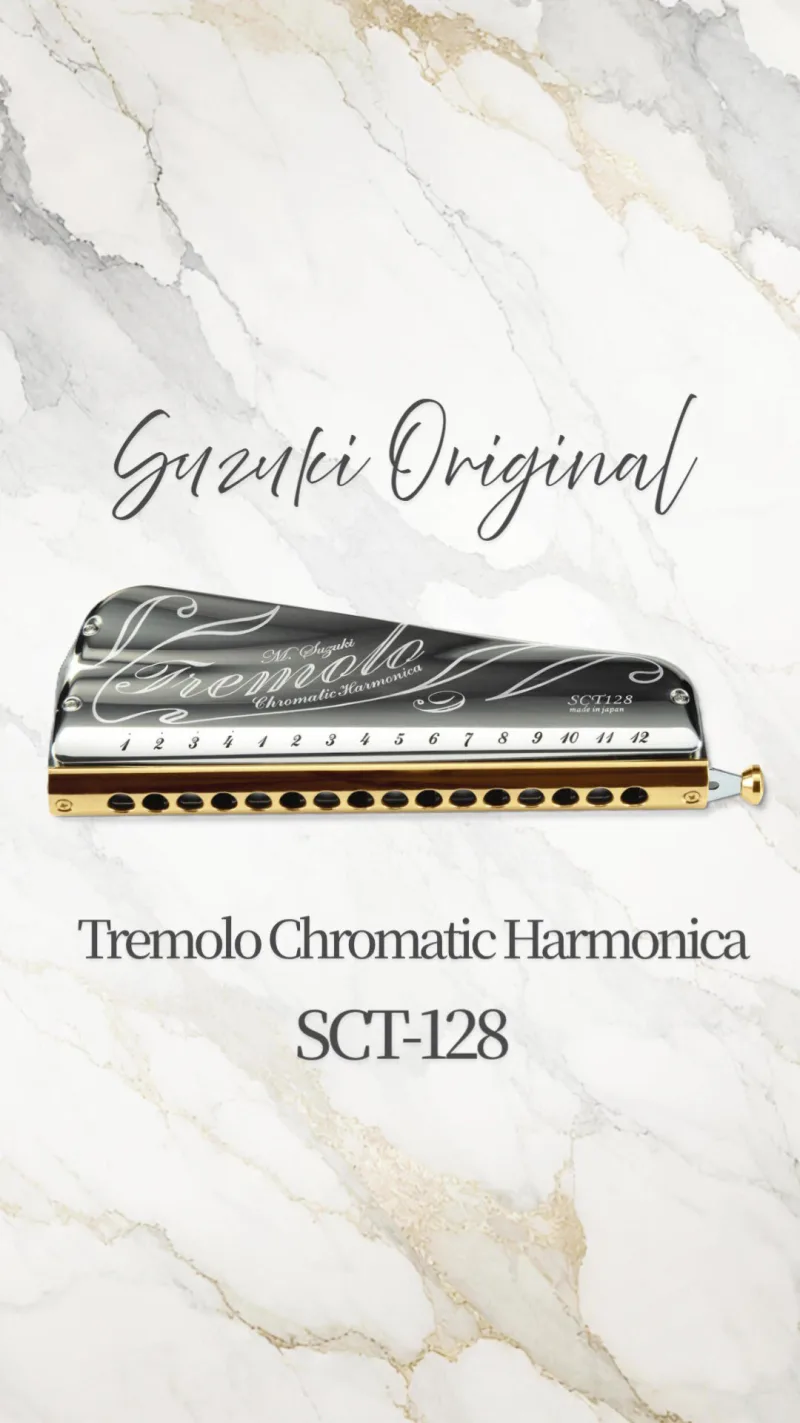 SUZUKI Harmonica 貼文圖片