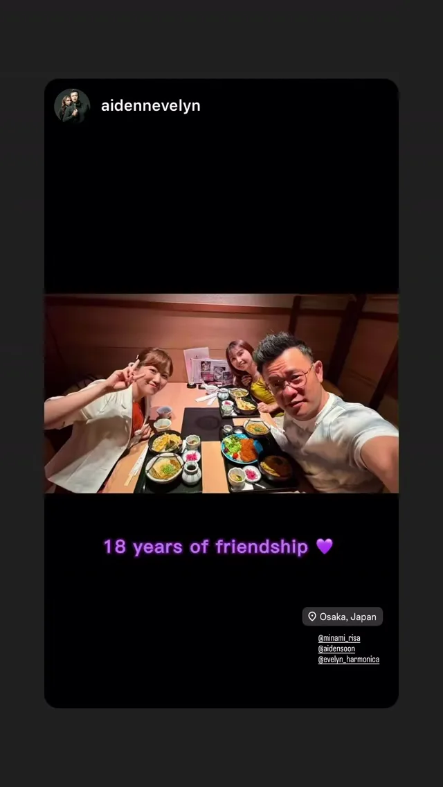 Evelyn Choong 鍾雪兒 貼文圖片