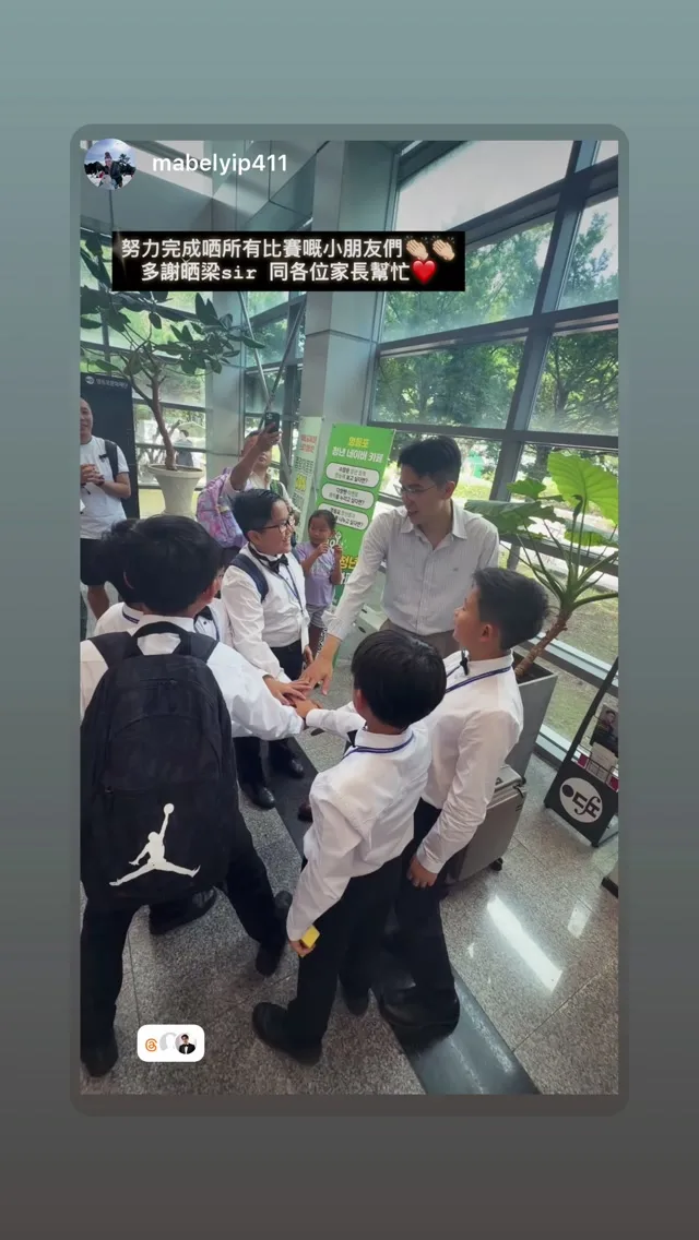 梁承熹 Kelvin Leung 貼文圖片