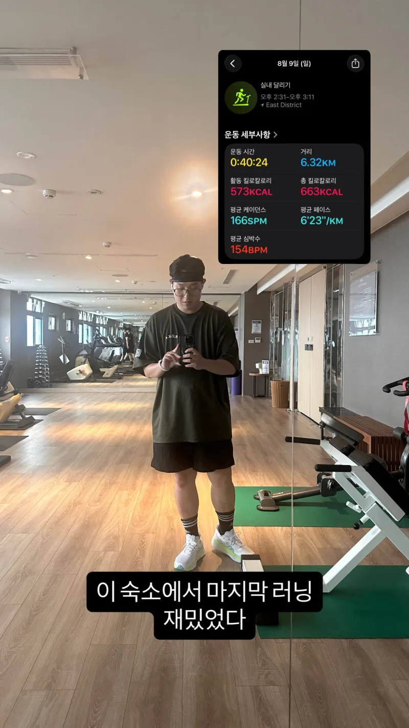 Lee Hangyeol 이한결 貼文圖片
