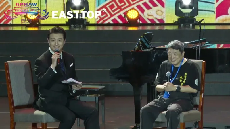 Easttop Music 貼文圖片