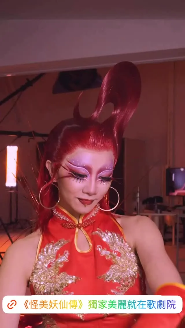 臺中國家歌劇院 貼文圖片