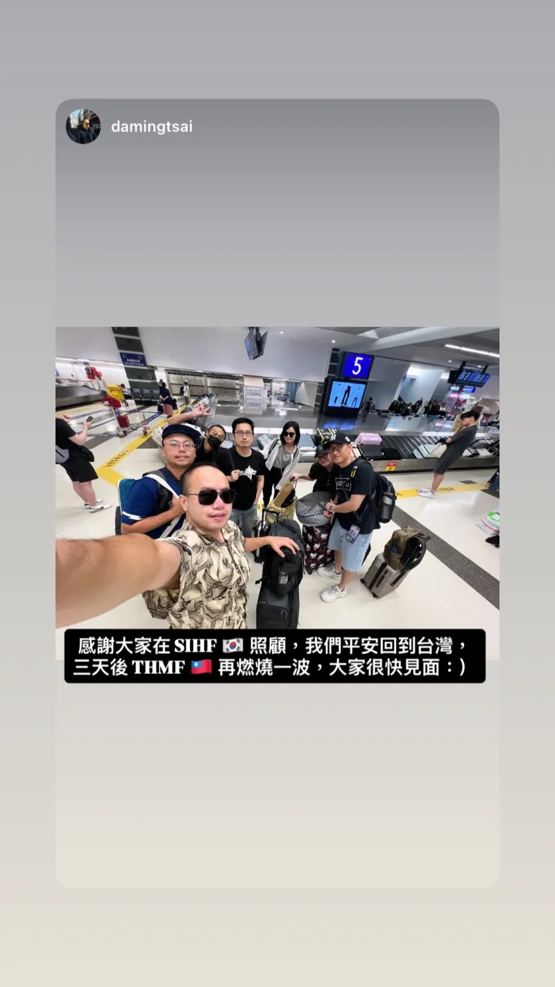 張晁滕 貼文圖片