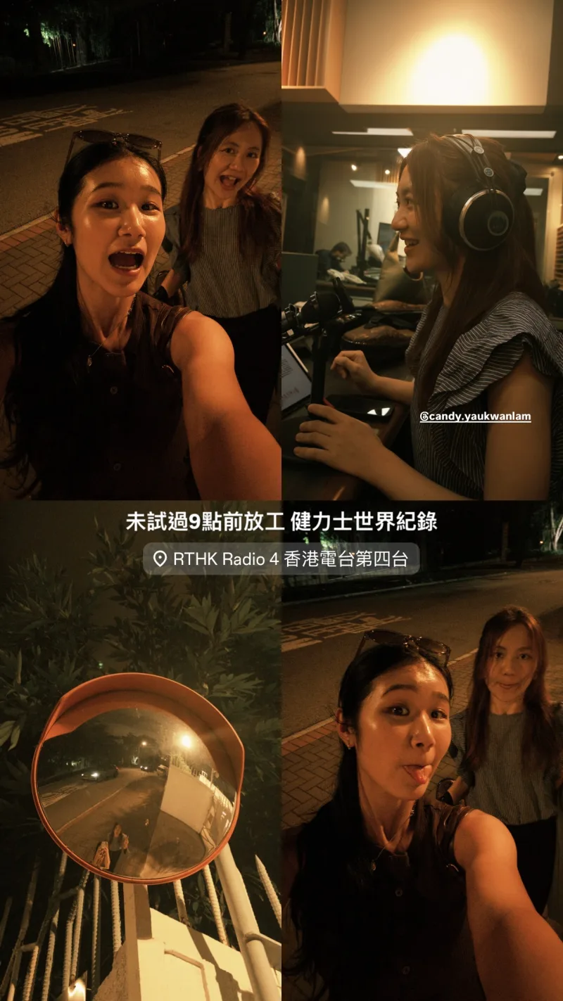 Steffi Leung 梁芷菁 貼文圖片
