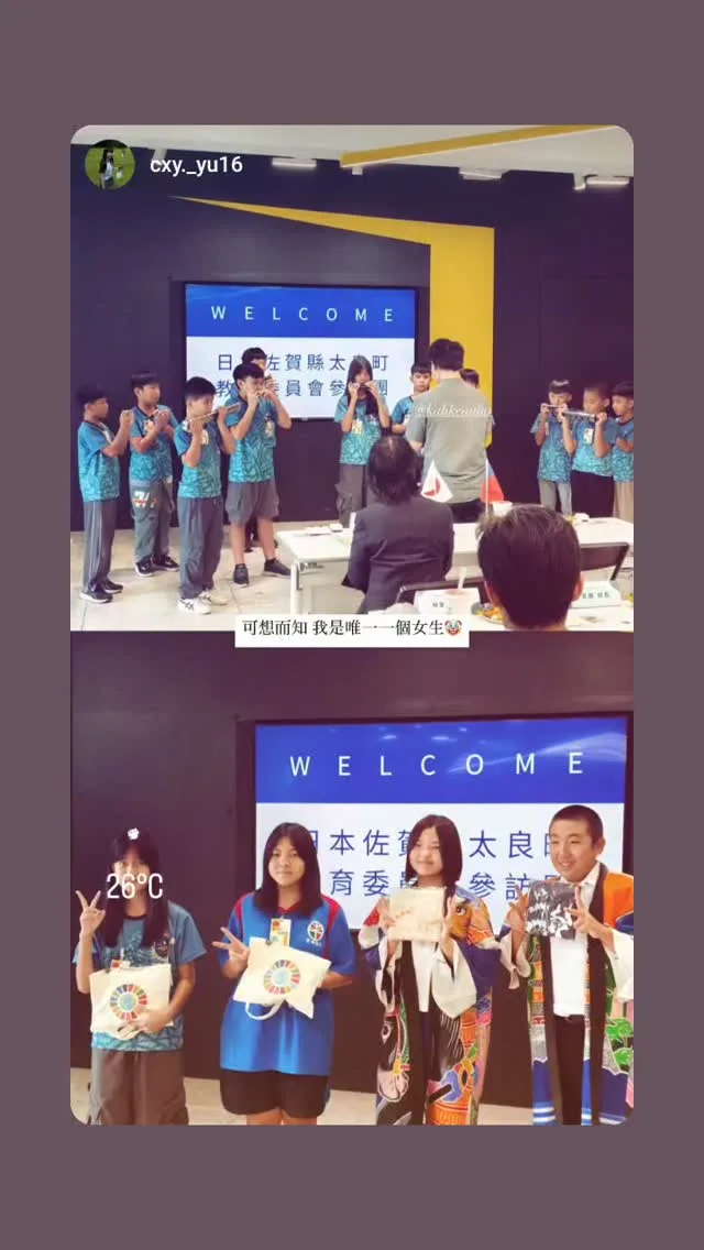 何家健HoKahKean 貼文圖片