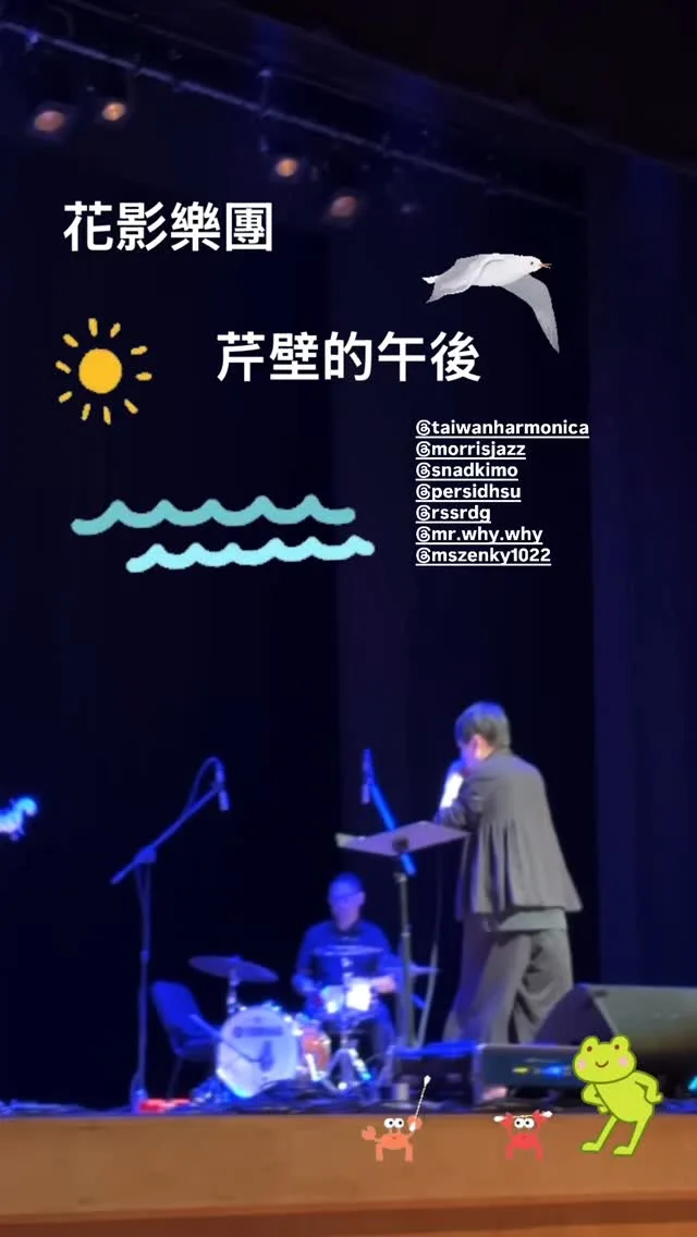 李讓 Jang Li 貼文圖片