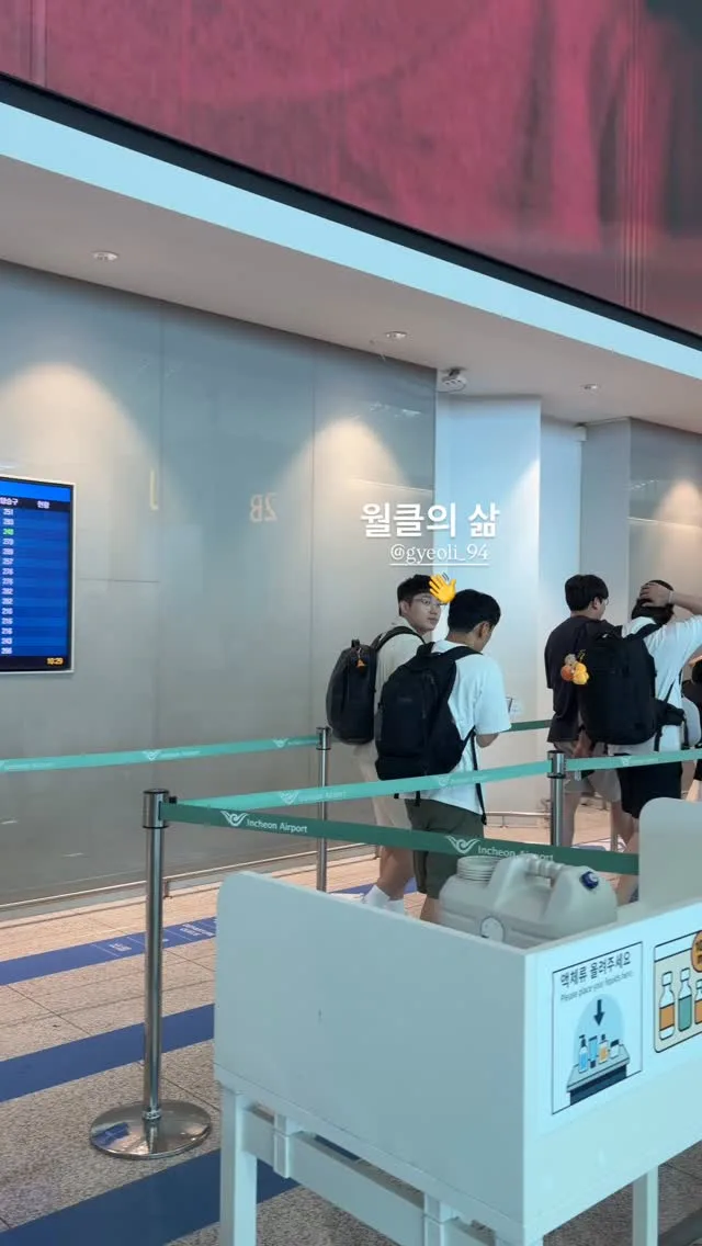 Lee Hangyeol 이한결 貼文圖片