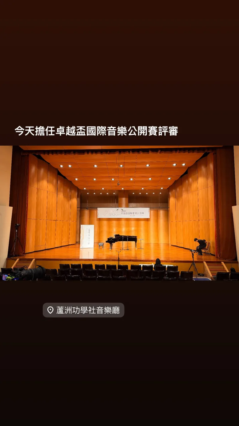 張晁滕 貼文圖片