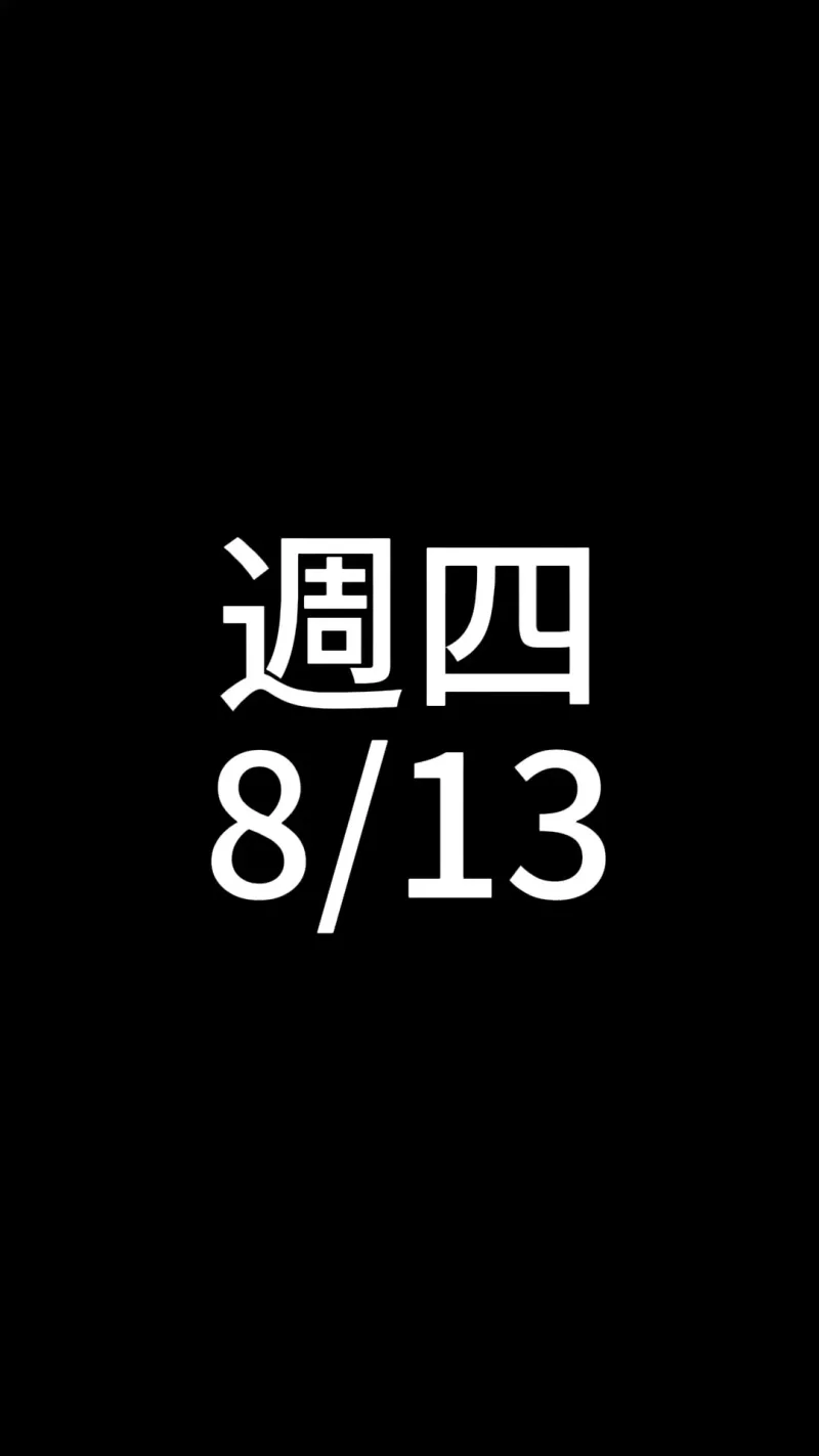 曹小歐 OtisTsao 貼文圖片
