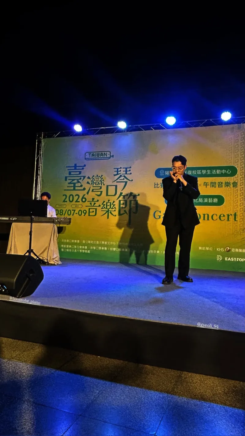 Lee Hangyeol 이한결 貼文圖片
