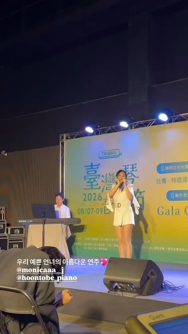 Hsin-Ho 貼文圖片