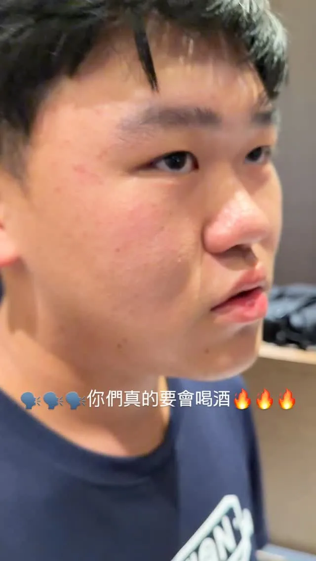 Stay Drunk 口琴樂團 貼文圖片