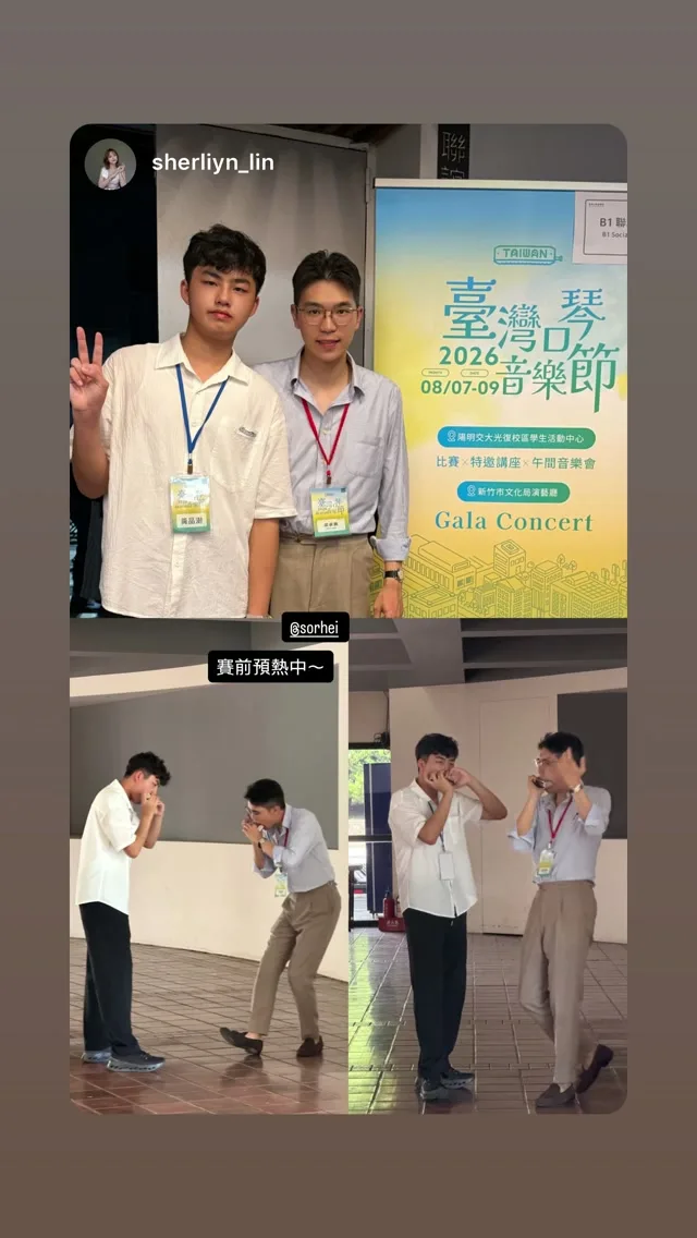 梁承熹 Kelvin Leung 貼文圖片