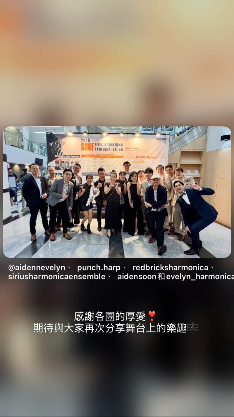 Timothy Yip 葉進禧 貼文圖片
