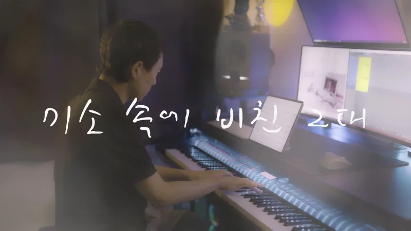 Pianist Cho Younghoon/HOON TO-BE 貼文圖片