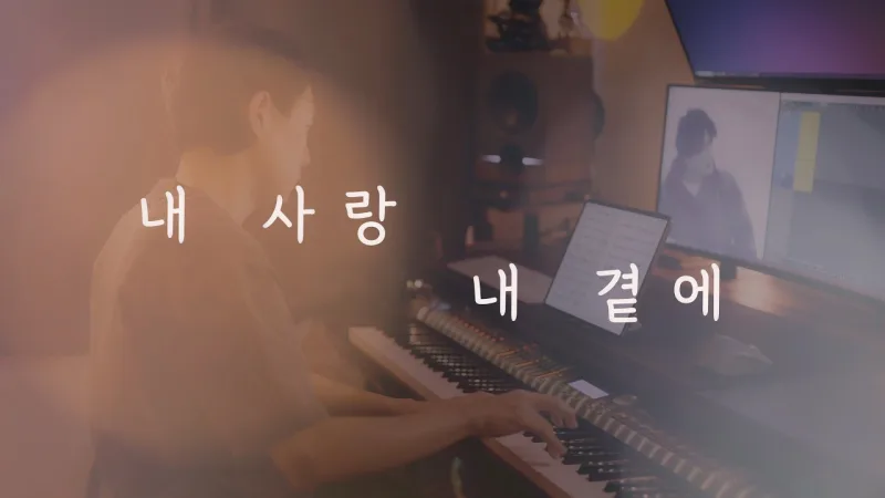 Pianist Cho Younghoon／HOON TO-BE 貼文圖片
