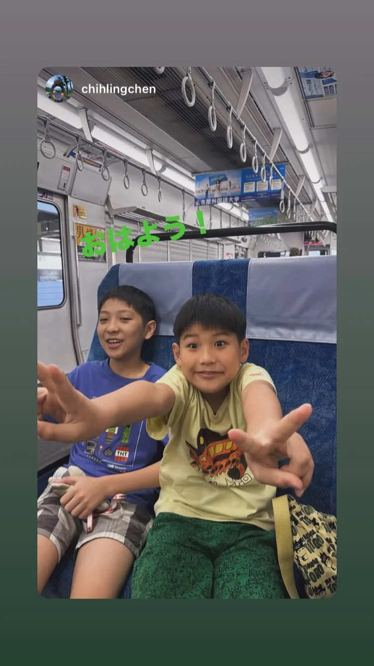 藤井 俊充 貼文圖片