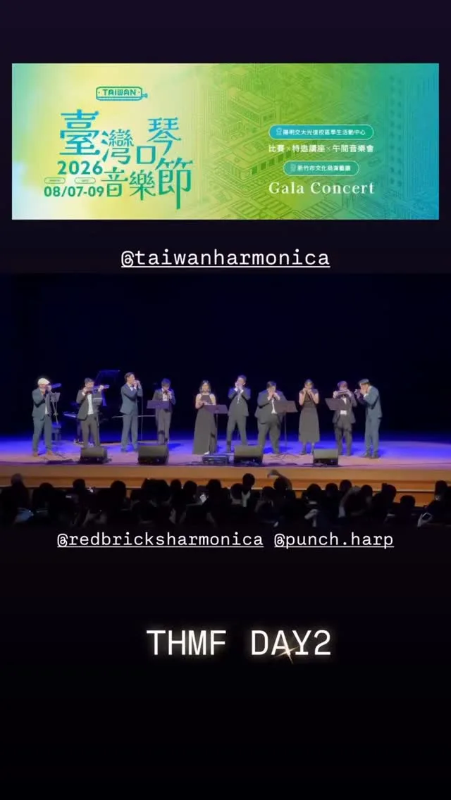 王衍華 貼文圖片