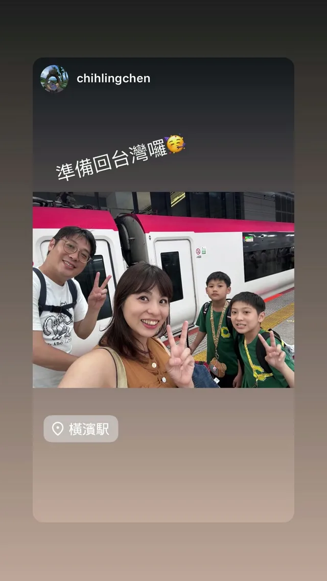 藤井 俊充 貼文圖片